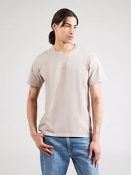Superdry T-Shirt beige