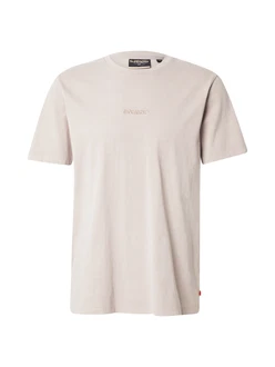 Superdry T-Shirt beige