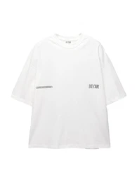 T-Shirt 'ICE CUBE' schwarz / wei