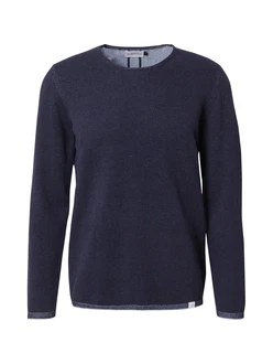 NOWADAYS Pullover