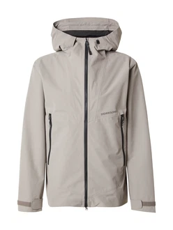Didriksons Outdoorjacke 'Basil' hellbraun