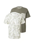Only & Sons T-Shirt ONSPERRY oliv/weiß