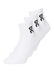 On Sportsocken schwarz/weiß