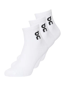 On Sportsocken schwarz/weiß