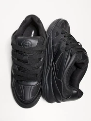 Bershka Sneaker schwarz