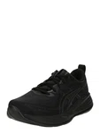 ASICS Laufschuh Fuji Lite 5 anthrazit/dunkelgrau ASICS Laufschuh Fuji Lite 5 anthrazit/dunkelgrau