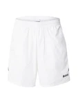 BOSS Sportshorts S_Score_TOC karamell/schwarz/weiß
