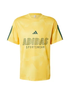 ADIDAS SPORTSWEAR Sportshirt 'TIRO' gold / grün