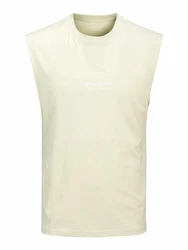 JACK & JONES 'JORVesterbro' hellbeige/weiß