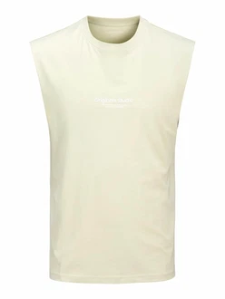 JACK & JONES 'JORVesterbro' hellbeige/weiß