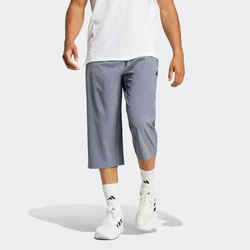 ADIDAS PERFORMANCE Sporthose 'Essentials' grau/schwarz