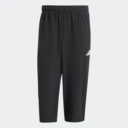 Sporthose 'Essentials' schwarz / wei