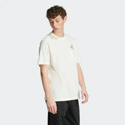 ADIDAS SPORTSWEAR Funktionsshirt 'Lounge Slides' weiß