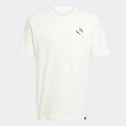 ADIDAS SPORTSWEAR Funktionsshirt 'Lounge Slides' weiß