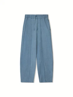 Bershka Hose petrol