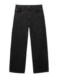 Jeans dunkelbraun