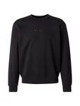 VANS Sweatshirt 'ESSENTIAL' schwarz