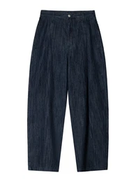 Jeans dunkelblau