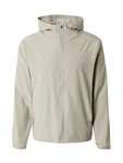 NIKE Trainingsjacke 'FORM' pastellgrün