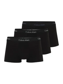 Calvin Klein Underwear Boxershorts und Hipster blau/hellgrau/schwarz/weiß