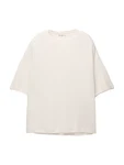 Pull&Bear Pullover offwhite