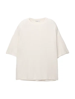 Pull&Bear Pullover