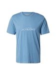 Jack & Jones Premium T-Shirt 'JPRBLAVANCE' hellblau/weiß
