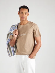 Jack & Jones Premium T-Shirt 'JPRBLAVANCE' beige/weiß