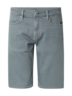 G-STAR Shorts 'Mosa' G-STAR Shorts 'Mosa'