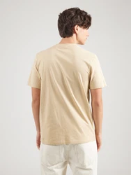 HUGO T-Shirt 'Dulivio' beige/dunkelbeige