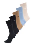 BOSS Socken 5er Pack beige/dunkelbeige/blau/navy