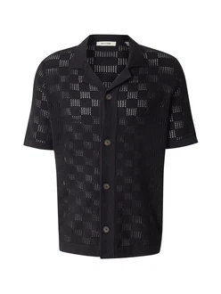 Only & Sons Strickjacke 'ONSMICK'