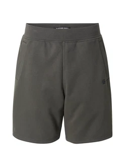 G-STAR Shorts 'Nifous' dunkelgrau