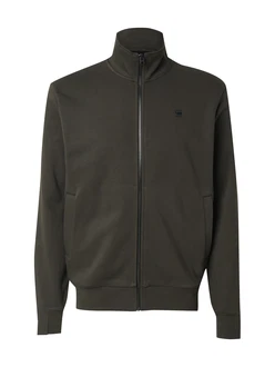 G-STAR Sweatjacke 'Nifous' dunkelgrau