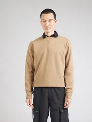 G-STAR Sweatshirt 'Nifous' beige