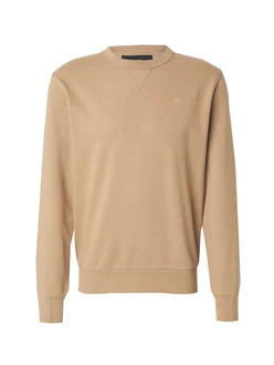 G-STAR Sweatshirt 'Nifous' beige