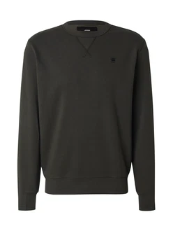G-STAR Sweatshirt 'Nifous' dunkelgrau G-STAR Sweatshirt 'Nifous' dunkelgrau