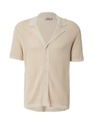 DRYKORN Strickjacke RAY beige