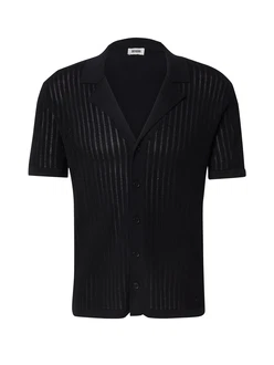 DRYKORN Strickjacke RAY