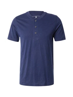 JACK & JONES T-Shirt 'JJBlunixs' JACK & JONES T-Shirt 'JJBlunixs'