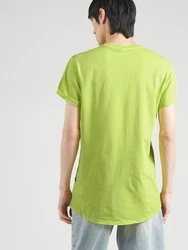 G-STAR T-Shirt 'Lash' zitronengelb