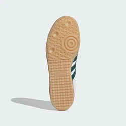 ADIDAS ORIGINALS Sneaker 'Samba' dunkelgrn/schwarz/wei