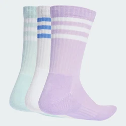 ADIDAS PERFORMANCE Sportsocken mint / helllila / weiß