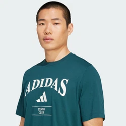 ADIDAS PERFORMANCE Sportshirt 'HRTG' petrol / weiß