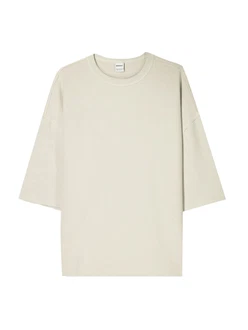 Bershka T-Shirt hellgrau