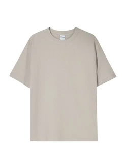 Bershka T-Shirt dunkelbeige