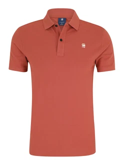 G-STAR Poloshirt 'Dunda' hellbeige/rot G-STAR Poloshirt 'Dunda' hellbeige/rot