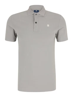 G-STAR Poloshirt 'Dunda' greige G-STAR Poloshirt 'Dunda' greige