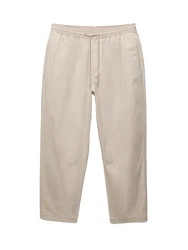 Pull&Bear Hose beige