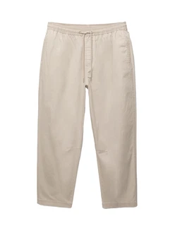 Pull&Bear Hose beige